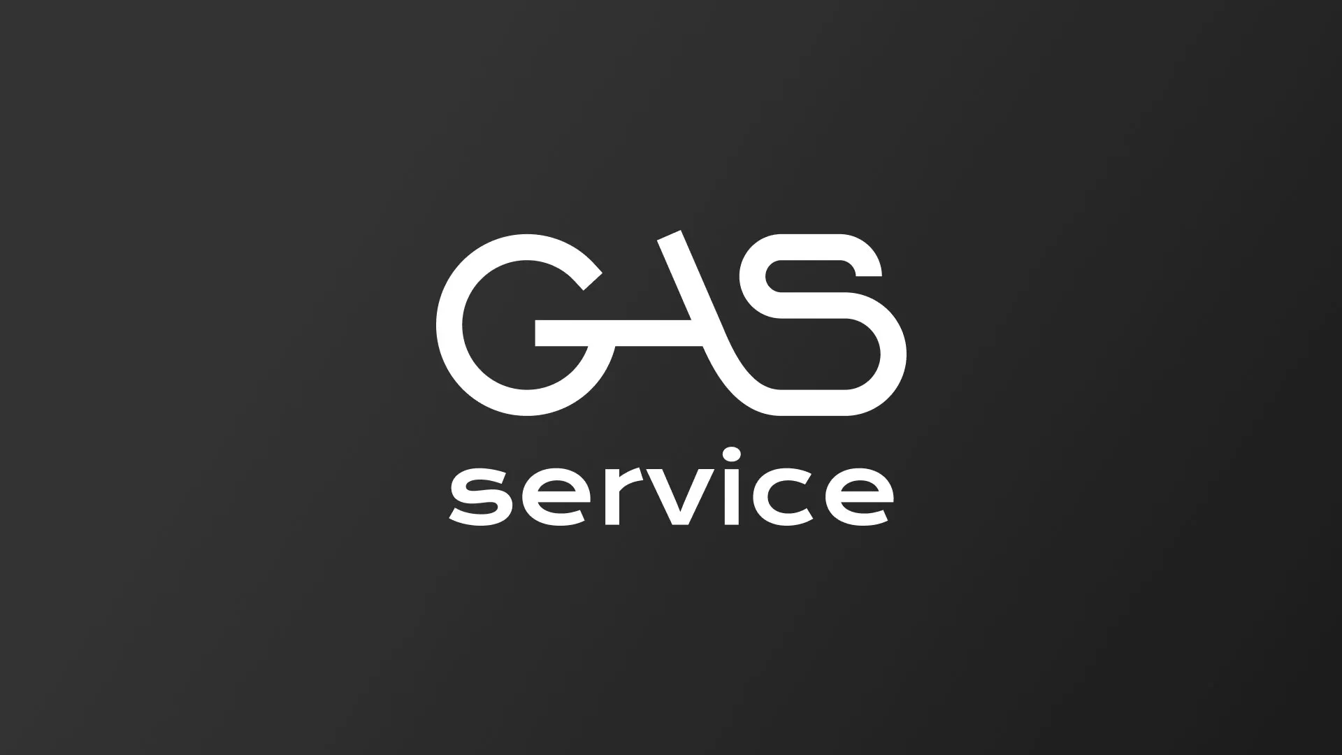 Разработка логотипа компании «Сервис газ» в Верхотурье
