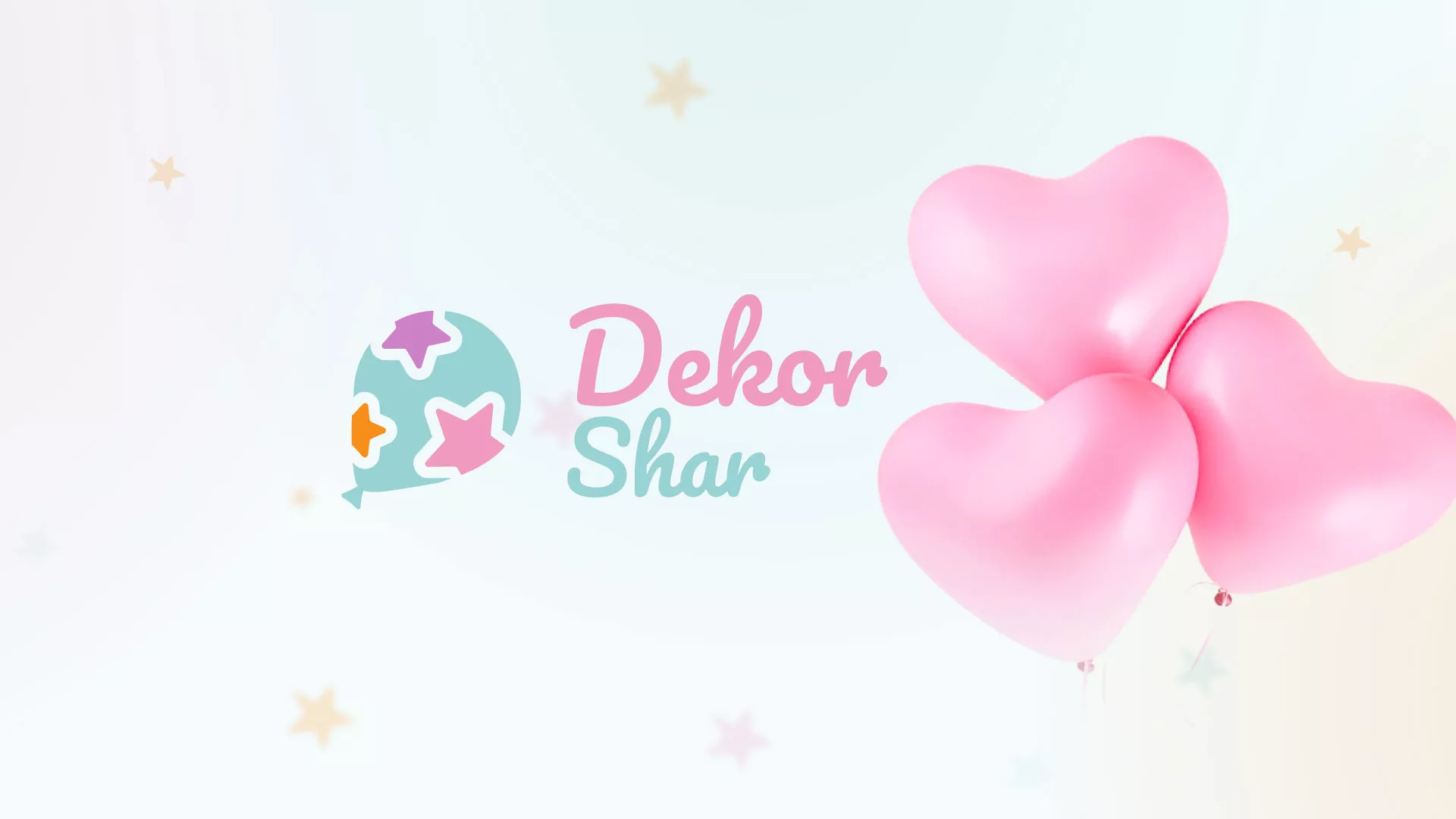 Разработка сайта в Верхотурье для компании «ДекорШар»