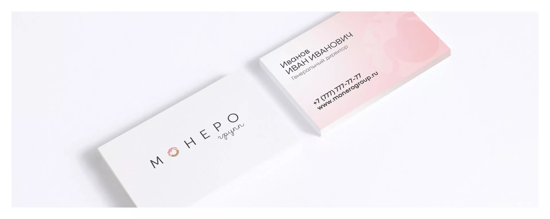 Разработка логотипа компании по продаже кондитерских изделий в Верхотурье