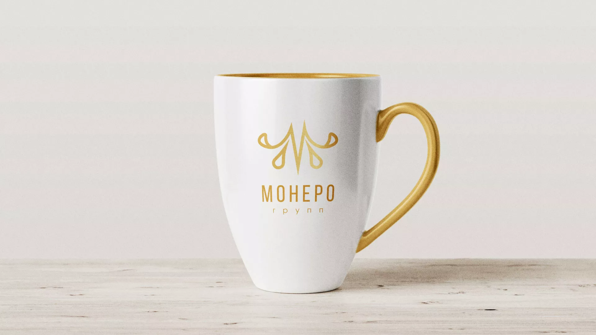 Разработка логотипа для кондитерской в Верхотурье