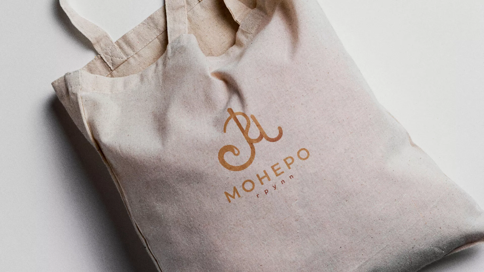 Создание логотипа кондитерской в Верхотурье