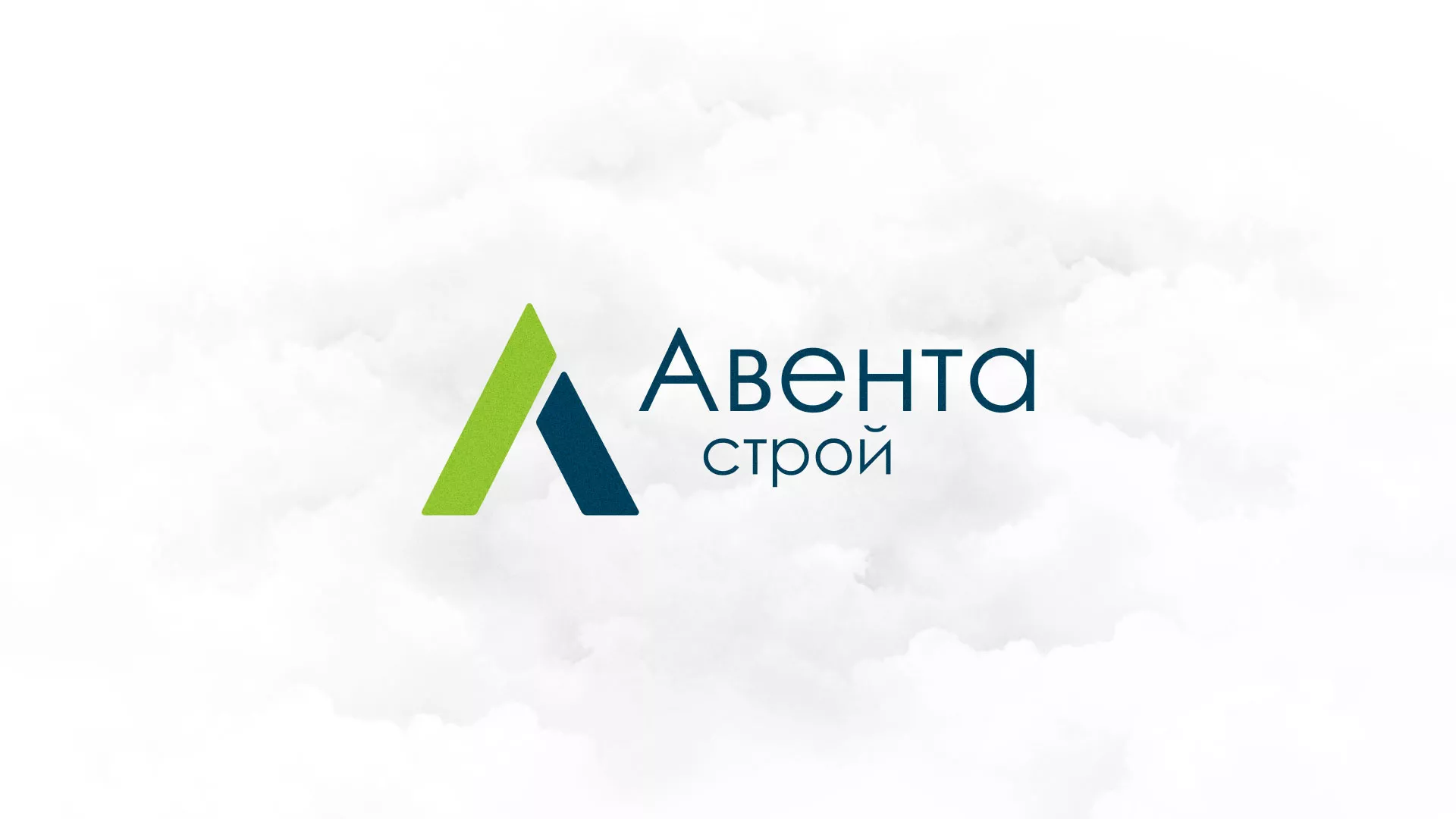 Редизайн сайта компании «Авента Строй» в Верхотурье