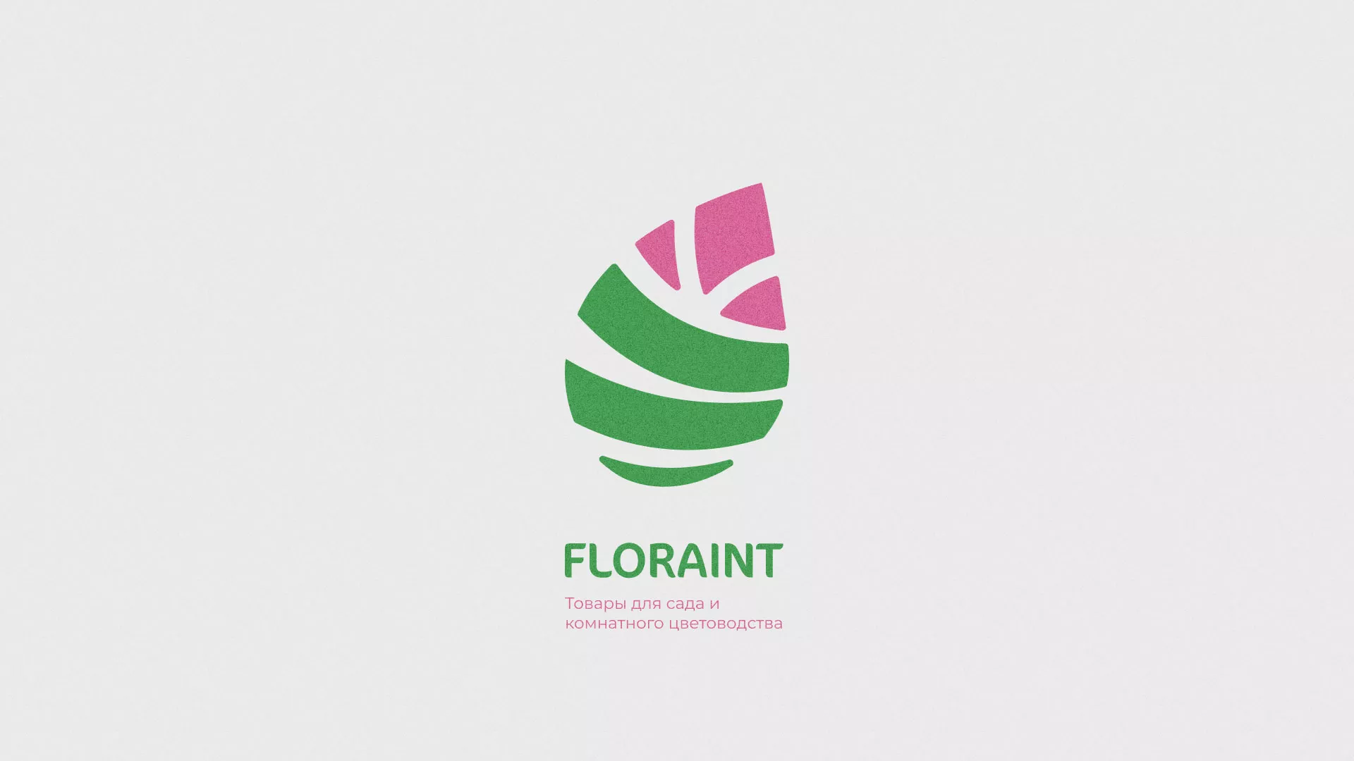 Разработка оформления профиля Instagram для магазина «Floraint» в Верхотурье