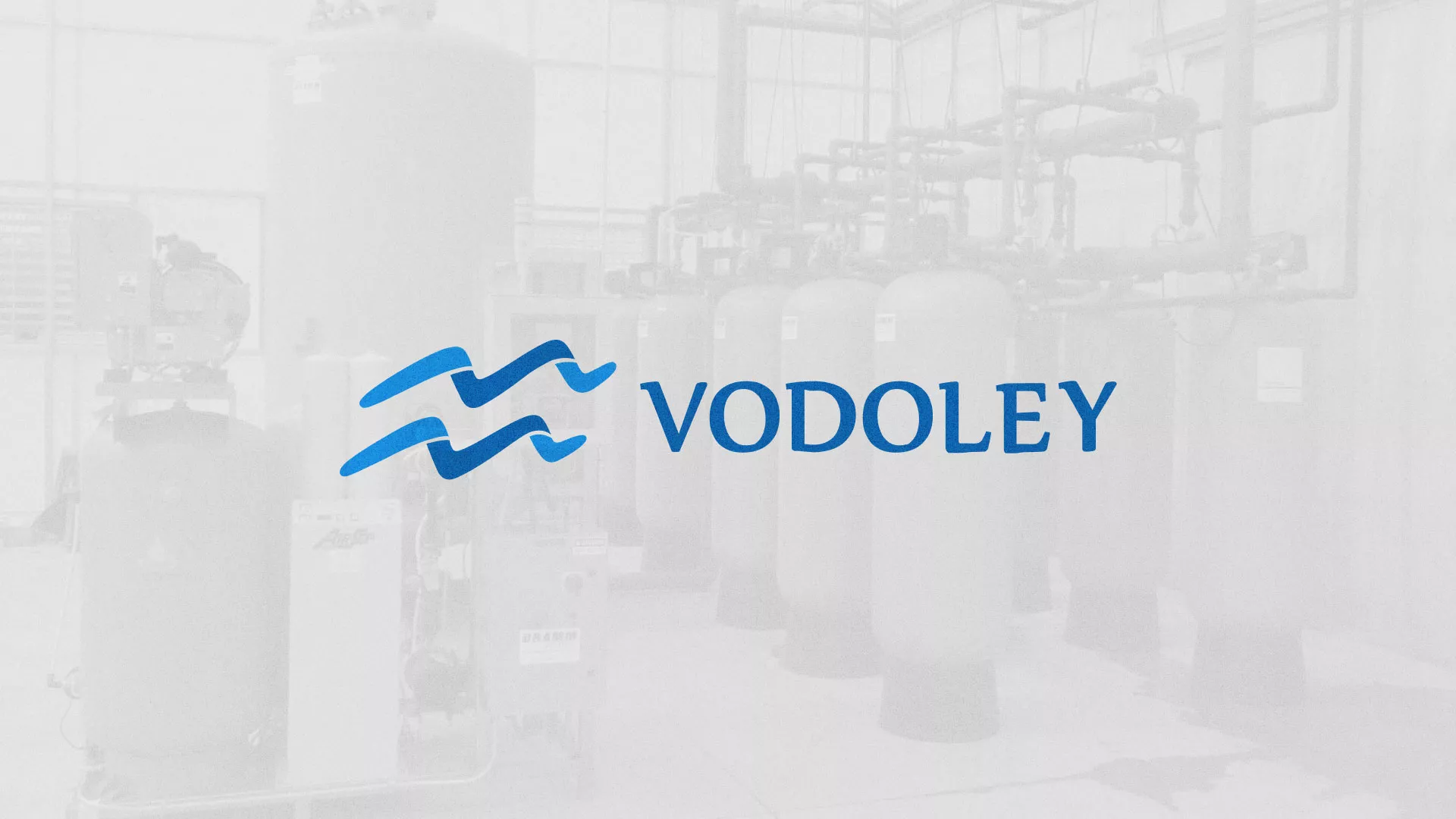 Создание интернет-магазина «Водолей» по продаже фильтров очистных сооружений в Верхотурье