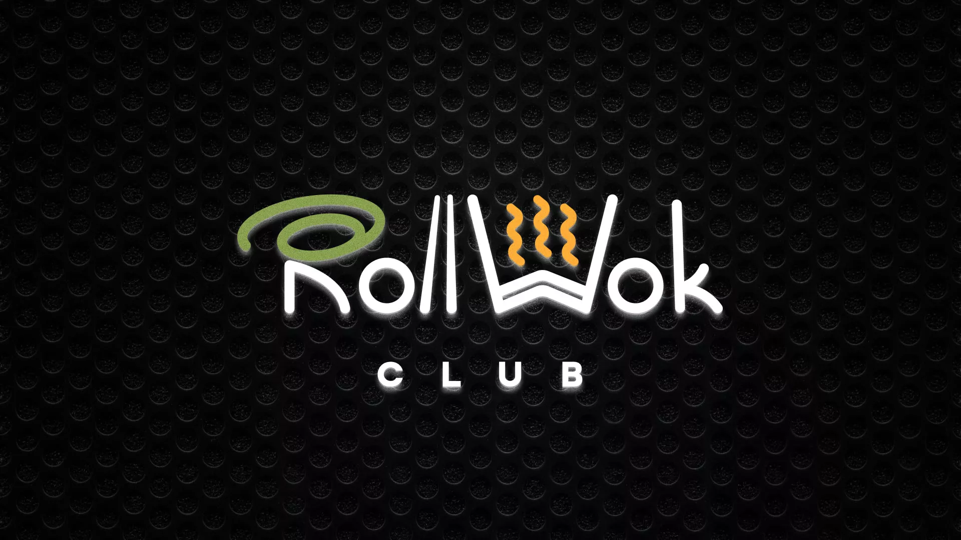 Брендирование торговых точек суши-бара «Roll Wok Club» в Верхотурье