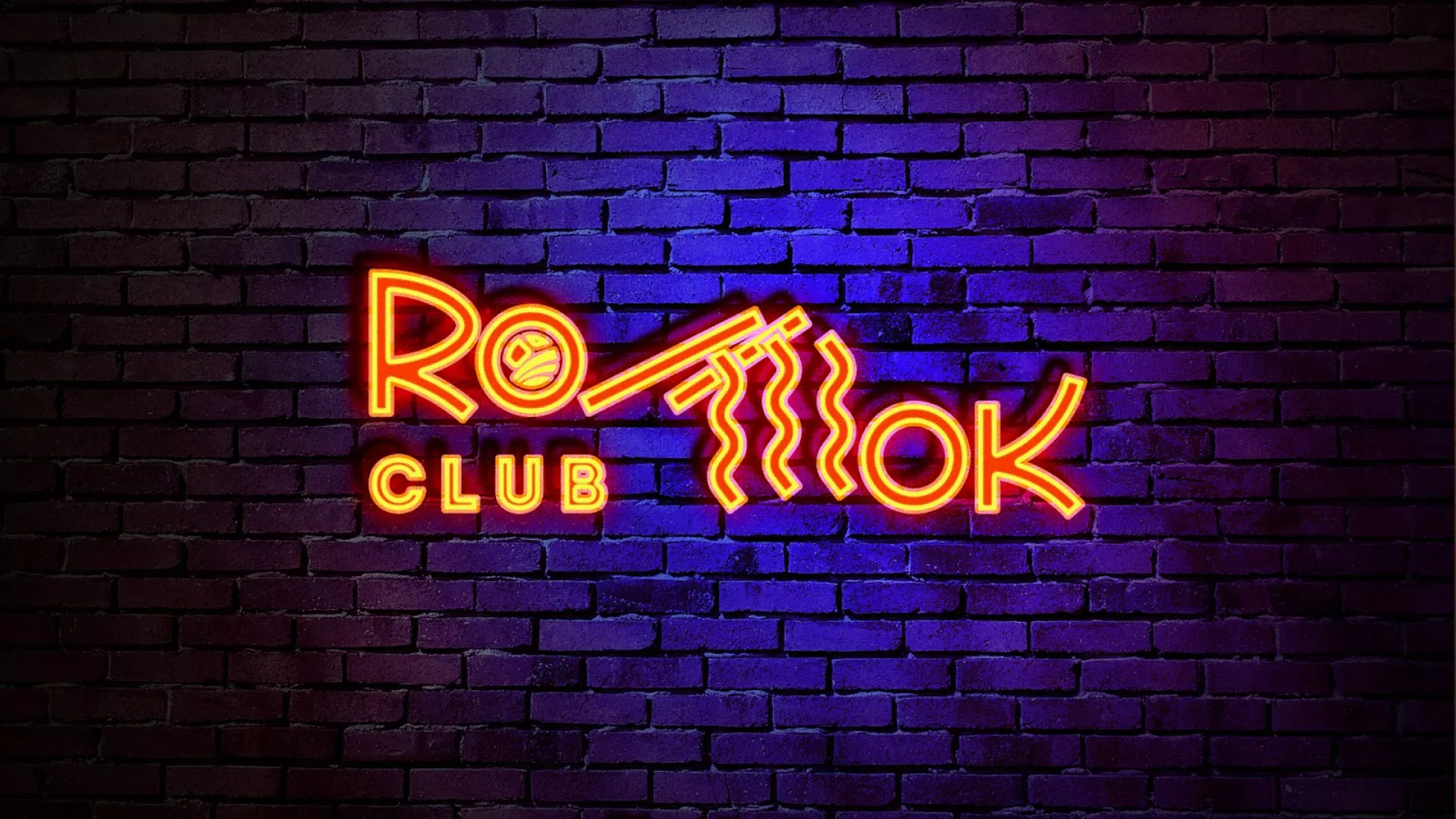 Разработка светящейся интерьерной вывески суши-бара «Roll Wok Club» в Верхотурье