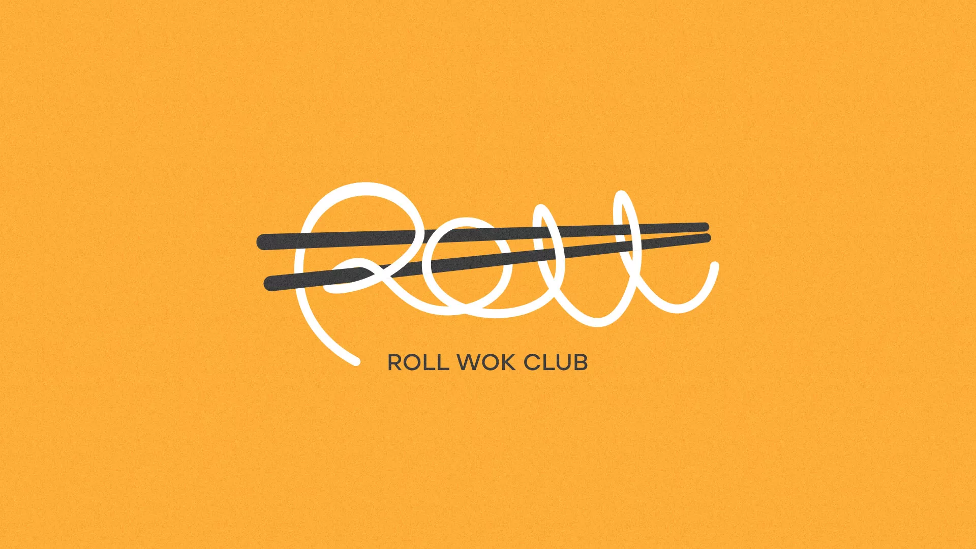 Создание дизайна упаковки в Верхотурье для суши-бара «Roll Wok Club»
